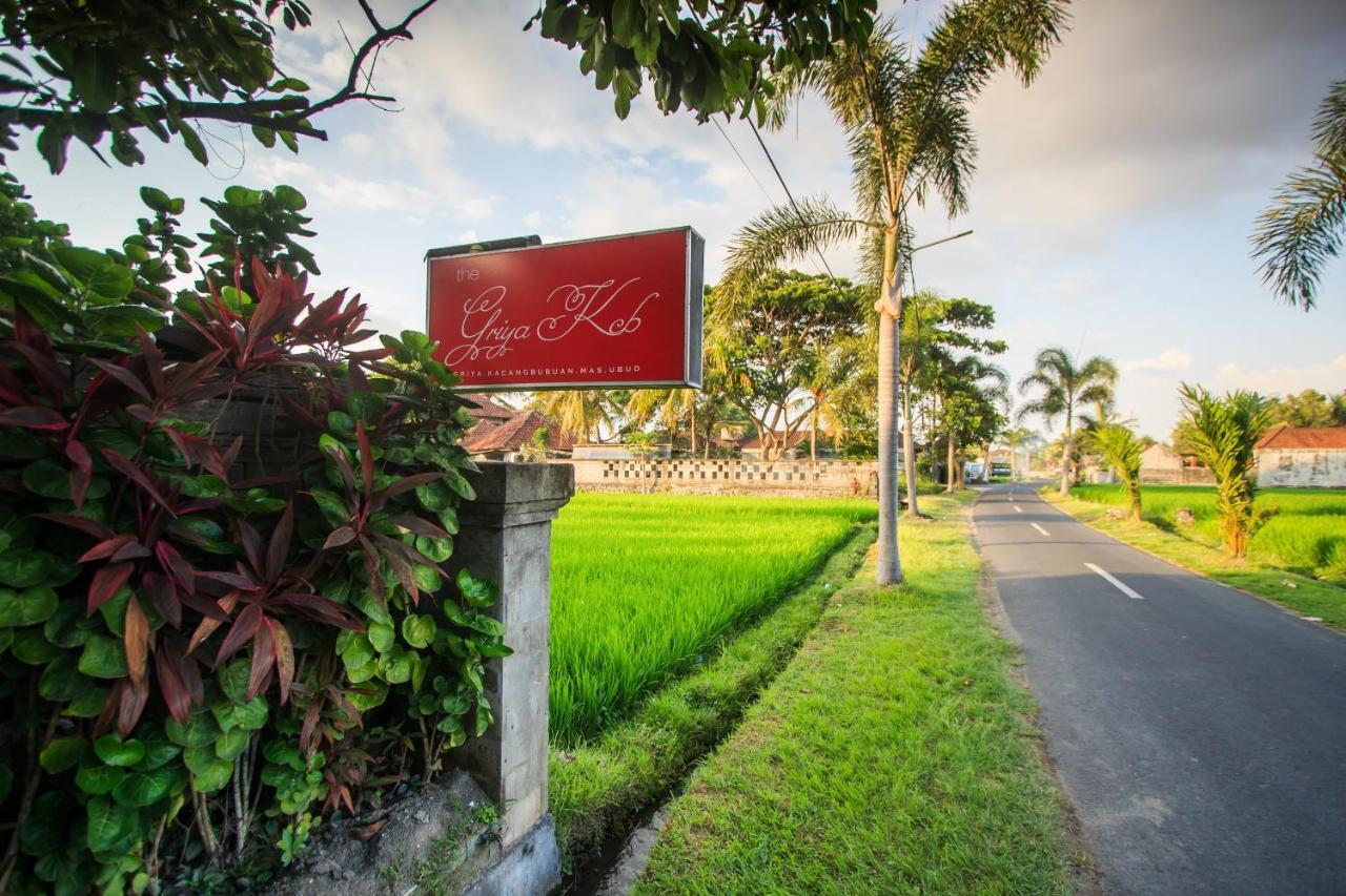 Griya Kcb Villa Ubud Mas  エクステリア 写真